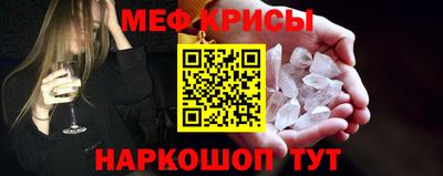 марихуана Пенза