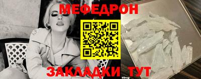бутик Партизанск