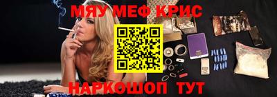 бутик Партизанск