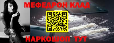 мдпв Пыть-Ях