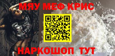 бутик Партизанск