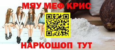 героин Пугачёв