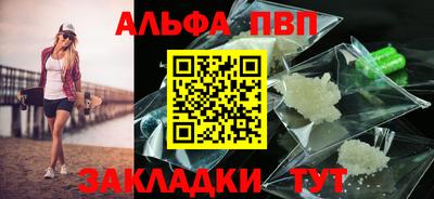 мдпв Пыть-Ях