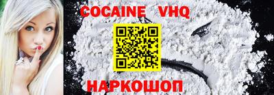 бутик Партизанск