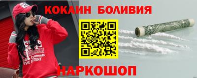 мдпв Пыть-Ях