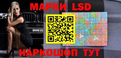 дживик Пушкино