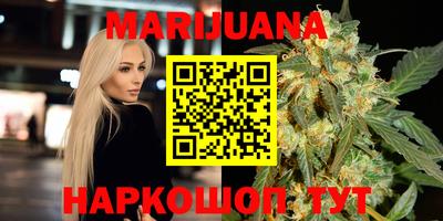 бутик Партизанск