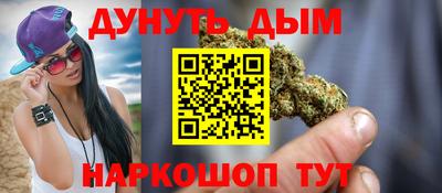 бутик Партизанск