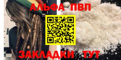 мдпв Пыть-Ях