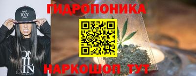 шишки Первоуральск