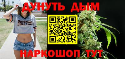 дживик Пушкино
