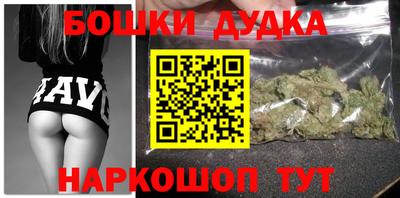 мдпв Пыть-Ях