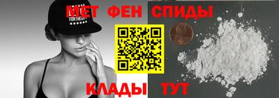 дживик Пушкино