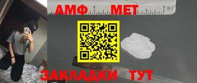шишки Первоуральск