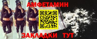 марихуана Пенза