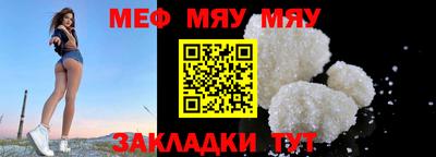 марихуана Пенза
