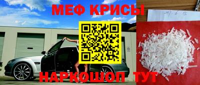 шишки Первоуральск