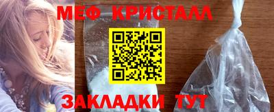 героин Пугачёв