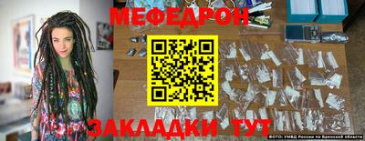 мдпв Пыть-Ях