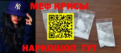 шишки Первоуральск